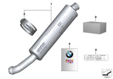 Спортивный глушитель для BMW K71 F 800 S (0216,0226) 0 (схема запасных частей)