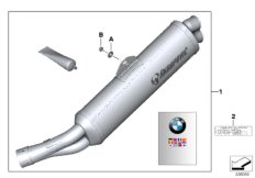 Спортивный глушитель для BMW K26 R 1200 RT 05 (0368,0388) 0 (схема запасных частей)