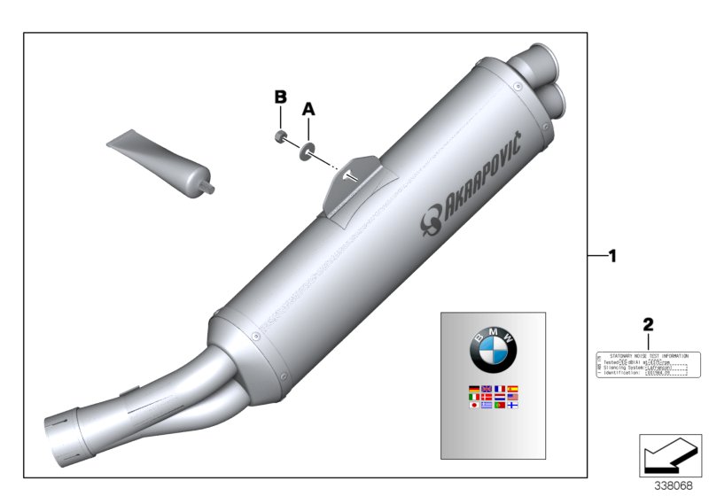 Спортивный глушитель для BMW K27 R 1200 R 06 (0378,0398) 0 (схема запчастей)