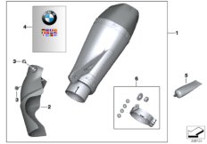 Спортивный глушитель для BMW K46 S 1000 RR 12 (0524,0534) 0 (схема запасных частей)