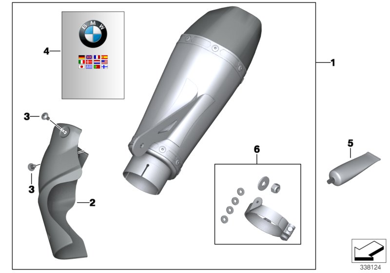 Спортивный глушитель для BMW K46 S 1000 RR 10 (0507,0517) 0 (схема запчастей)