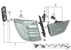 Блок задних фонарей для BMW F25 X3 18i N20 (схема запасных частей)