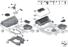 Доп.элементы центральной консоли для BMW F11 530d N57N (схема запасных частей)