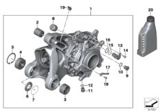 Угловой редуктор с системой вентиляции для BMW K26 R 900 RT 10 SF (0330,0340) 0 (схема запасных частей)