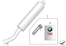 Вставка глушителя для BMW K40 K 1300 S (0508,0509) 0 (схема запасных частей)