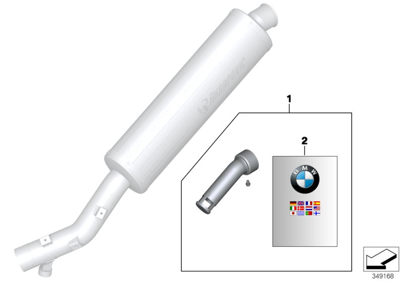 Вставка глушителя для BMW K255 R 1200 GS Adve. 08 (0380,0390) 0 (схема запчастей)