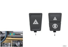 Выключатель авар.световой сигнализации для BMW I12N i8 B38X (схема запасных частей)