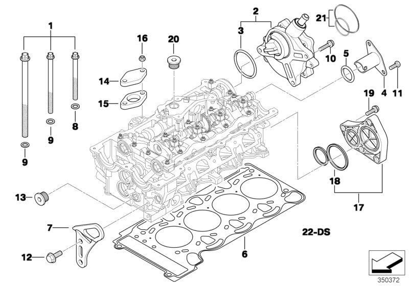 Головка блока цилиндров-доп.элементы для BMW E91N 318i N46N (схема запчастей)