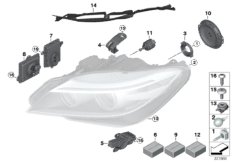 Детали фары для BMW E89 Z4 30i N52N (схема запасных частей)