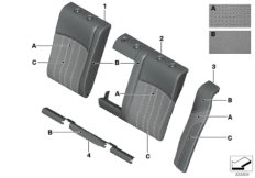 Люк Individual, климат-кожа,сиденье Зд для BMW F10 M5 S63N (схема запасных частей)