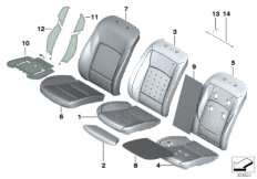 Набивка и обивка передн.сиденья для BMW F10 M5 S63N (схема запасных частей)