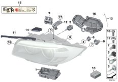 Детали ксеноновой фары для BMW E82 120i N46N (схема запасных частей)