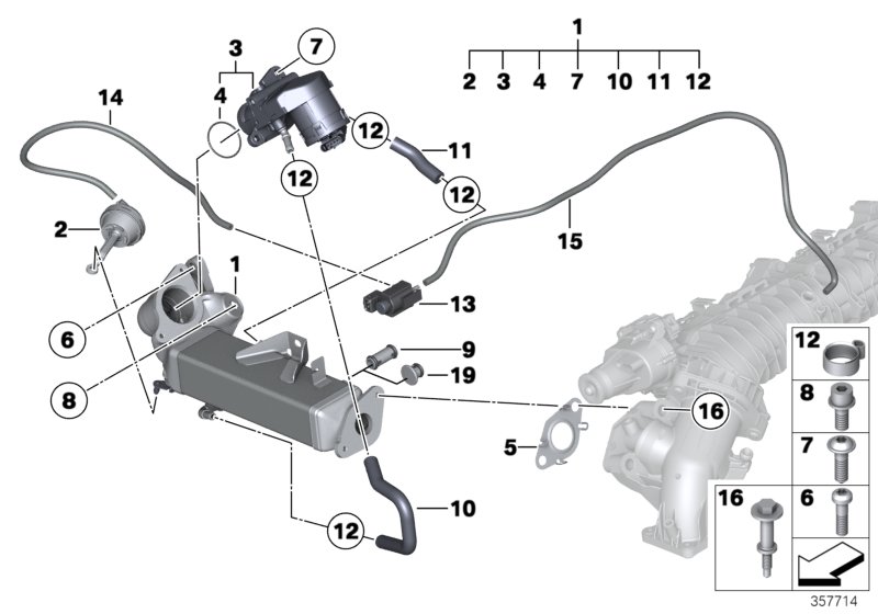 Система нейтрализации ОГ, охлаждение для BMW F15 X5 25dX N47S1 (схема запчастей)