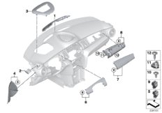 Доп.элементы панели приборов Вх для BMW F56 JCW B48 (схема запасных частей)