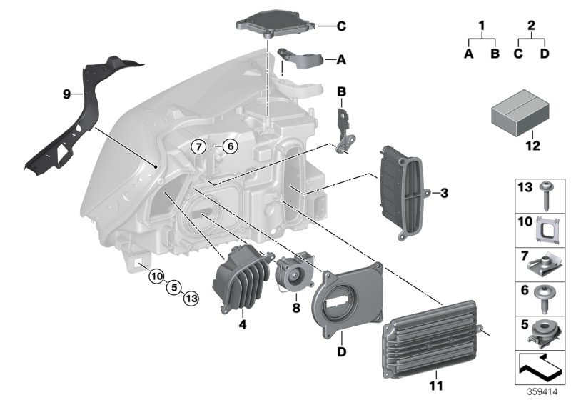 Детали светодиодной фары для BMW F25 X3 35iX N55 (схема запчастей)