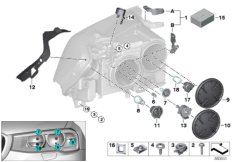 Детали галогенной фары для BMW F26 X4 20iX N20 (схема запасных частей)