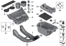 Доп.элементы центральной консоли для BMW F26 X4 30dX N57N (схема запасных частей)