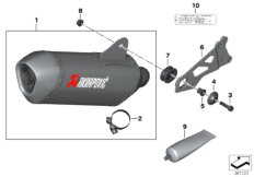 Спортивный глушитель для MOTO K18 C 600 Sport (0131, 0132) 0 (схема запасных частей)