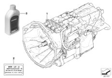 МКПП GS7S47BG (SMG) для BMW E61N M5 S85 (схема запасных частей)