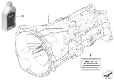 МКПП GS6X37DZ - привод на все колеса для BMW E83N X3 2.0d N47 (схема запасных частей)