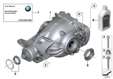 редуктор главной передачи для BMW G12 740Li B58 (схема запасных частей)