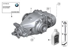 редуктор главной передачи для BMW E84 X1 18i N46N (схема запасных частей)
