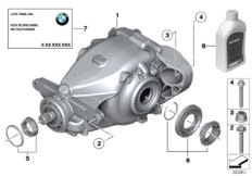 редуктор главной передачи для BMW F23N 218i B38 (схема запасных частей)