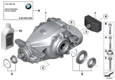 редуктор главной передачи для BMW F30 Hybrid 3 N55 (схема запасных частей)