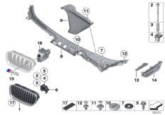 Наружные накладки / декоративные решетки для BMW F11N 530dX N57N (схема запасных частей)