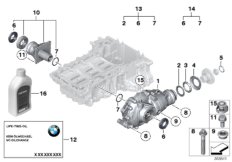 Редуктор перед.моста детали полн.привод для BMW E61 530xd M57N2 (схема запасных частей)