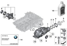 Редуктор перед.моста детали полн.привод для BMW F32N 440iX B58 (схема запасных частей)