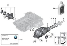 Редуктор перед.моста детали полн.привод для BMW F25 X3 28iX N20 (схема запасных частей)