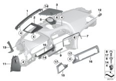 Доп.элементы панели приборов Вх для BMW F06N 640iX N55 (схема запасных частей)