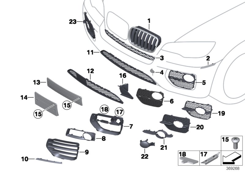 Дополнительные элементы бампера Пд для BMW E71 X6 40iX N55 (схема запчастей)