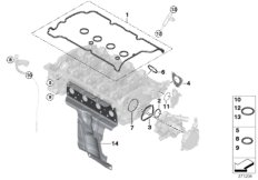 головка блока цилиндров для BMW R60 Cooper ALL4 N16 (схема запасных частей)