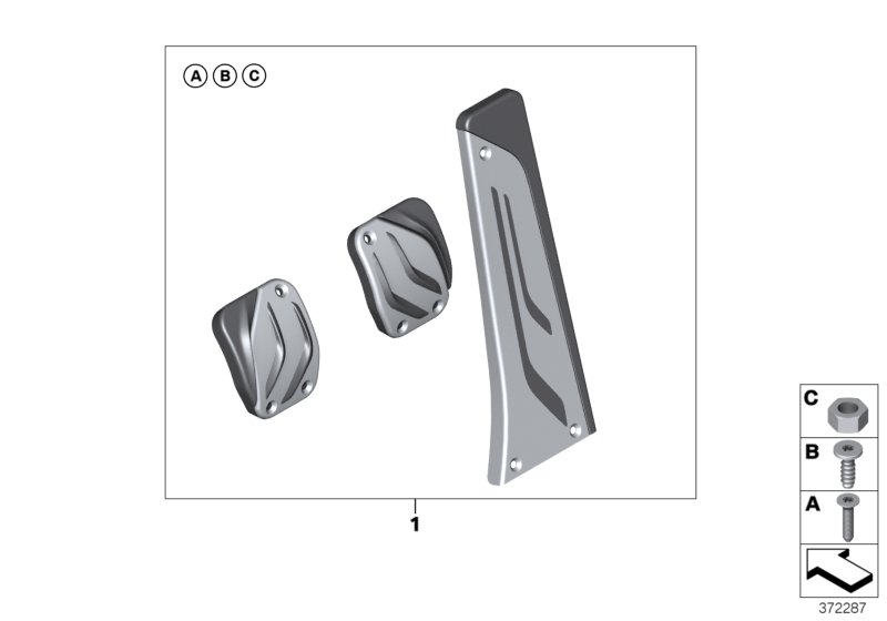 Накладки на педали из нержавеющей стали для BMW I01 i3 60Ah IB1 (схема запчастей)