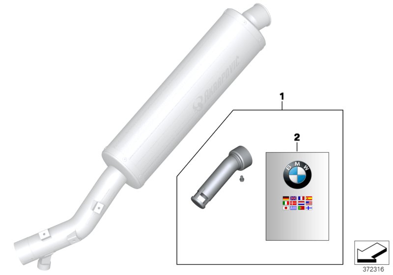 Вставка глушителя для BMW K72 F 800 GS 08 (0219,0229) 0 (схема запчастей)