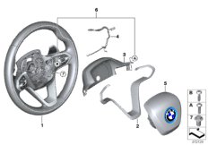 Спортивное рулевое колесо с НПБ кожа для BMW I12N i8 B38X (схема запасных частей)