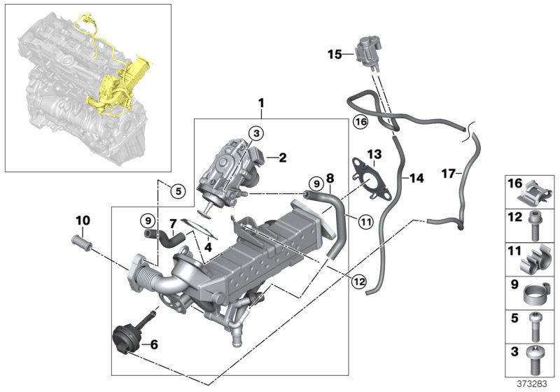 Система нейтрализации ОГ, охлаждение для BMW F15 X5 25dX B47 (схема запчастей)
