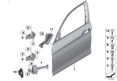 Дверь Пд, петли/ограничитель двери для BMW F30N 330dX N57N (схема запасных частей)