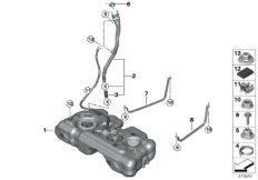Топливный бак/дополнительные элементы для BMW F48 X1 20i B48 (схема запасных частей)