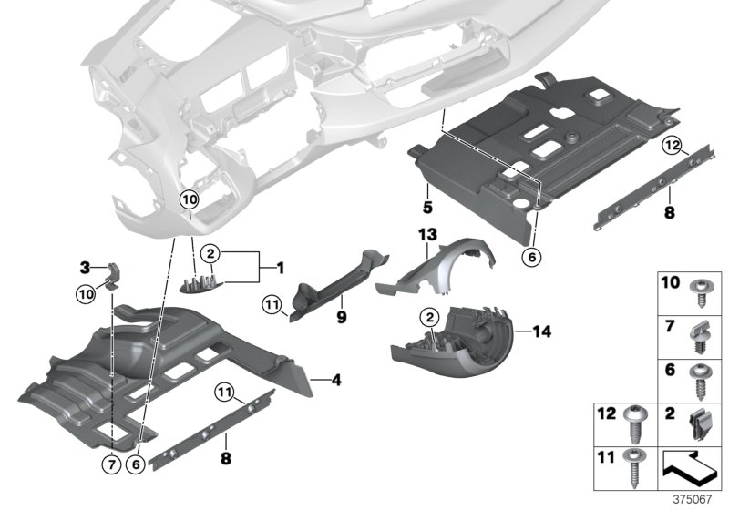 Доп.элементы панели приборов Нж. для BMW I15 i8 B38X (схема запчастей)