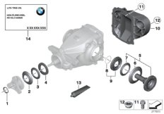 детали редуктора заднего моста для BMW E84 X1 16i N20 (схема запасных частей)