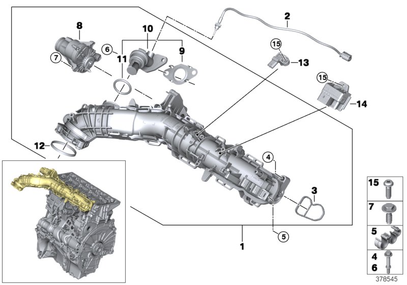 Система впуска AGR с упр.заслонками для BMW F15 X5 25dX B47 (схема запчастей)