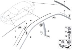 Наружные накладки / декоративные решетки для BMW RR4 Ghost N74R (схема запасных частей)