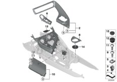 Доп.элементы центральной консоли для BMW I12 i8 B38 (схема запасных частей)