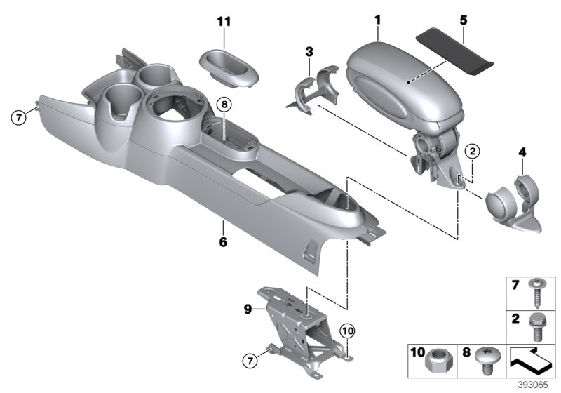 Дооснащение среднего подлокотника Пд для BMW F57 JCW B48D (схема запчастей)