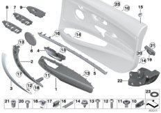 Доп.элементы обшивки передней двери для BMW F34 328iX N20 (схема запасных частей)