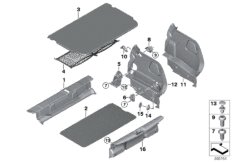 Обшивка багажного отделения для MINI F55 One First B38 (схема запасных частей)
