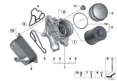 Масляный фильтр смаз.сист.,теплообменник для BMW E89 Z4 28i N20 (схема запасных частей)